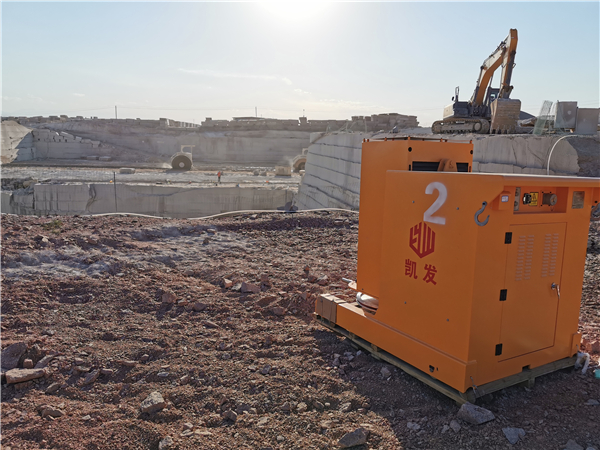 长沙凯发超硬材料科技有限公司,长沙矿山石材开采设备销售,长沙金刚石绳锯机销售,金刚石串珠绳生产销售，水平钻机生产销售